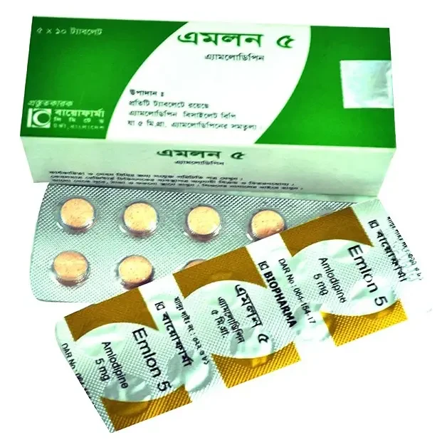 emlon-5-mg-tablet